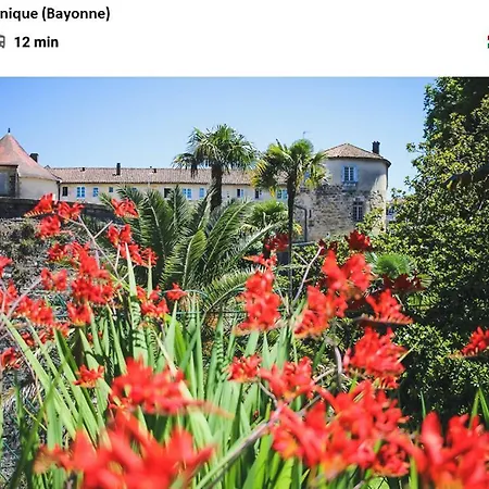 South West アパート *